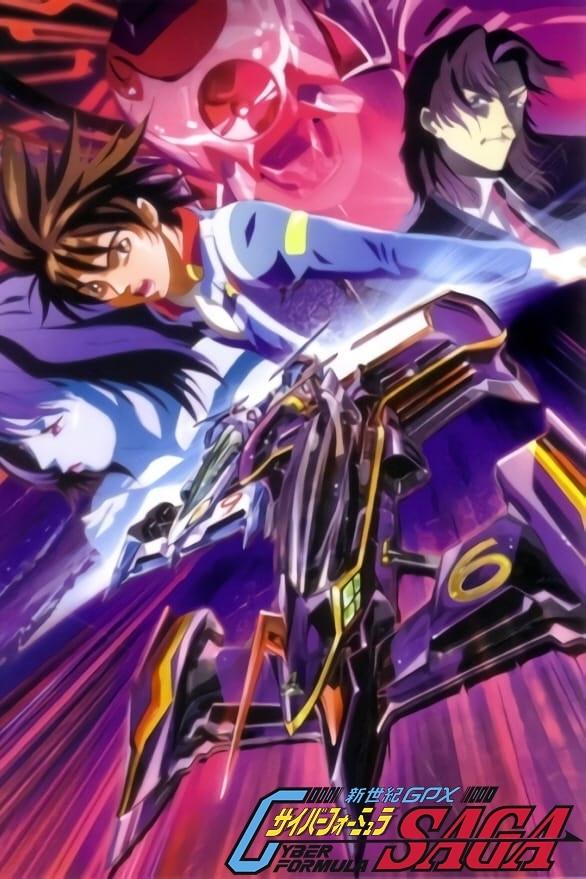 Poster de 4ª Temporada | Cyber Formula SAGA arc
