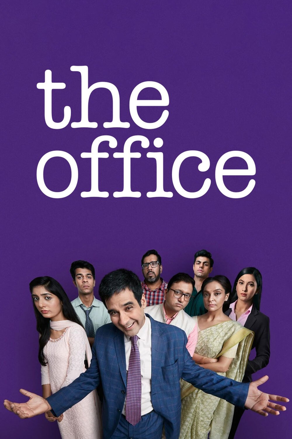 Poster de Temporada 1