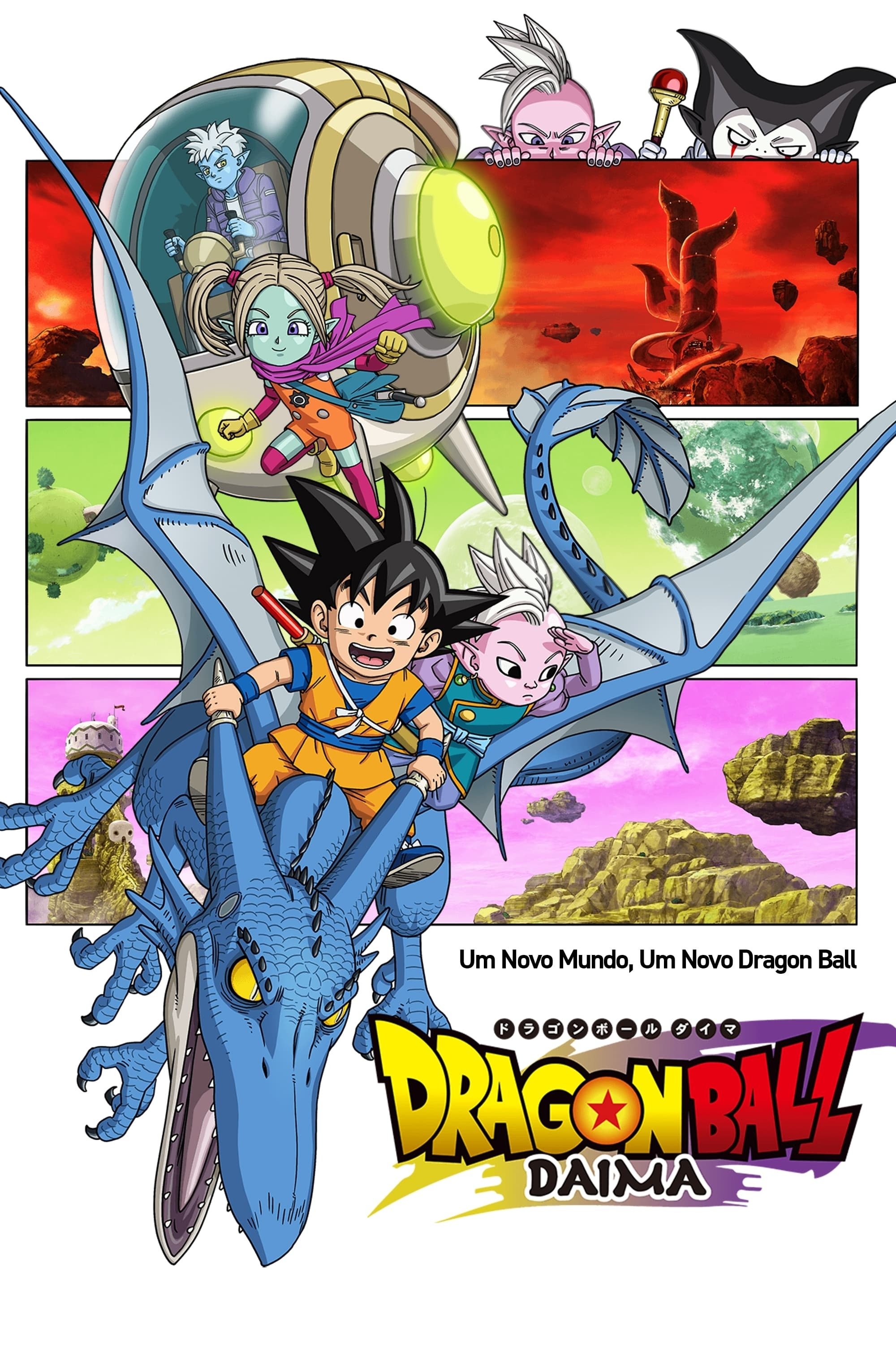 Poster de Dragon Ball DAIMA