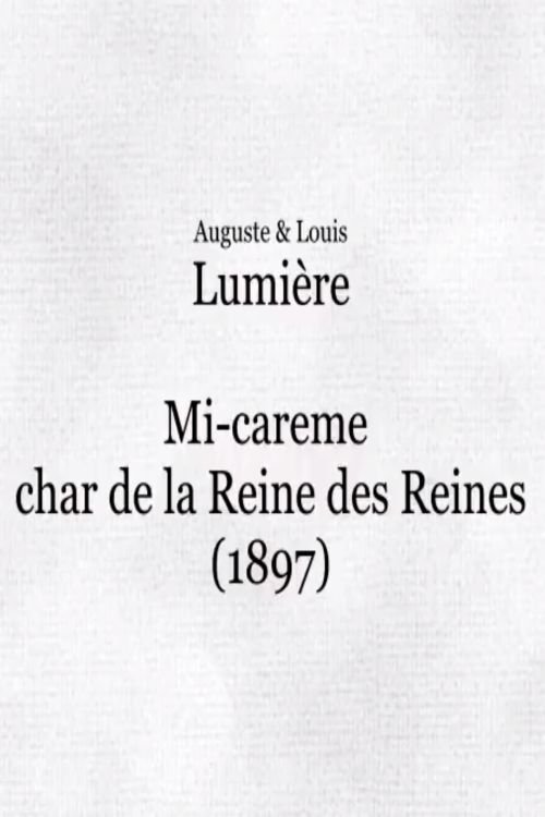 Poster de Paris, mi-carême : char de la reine des reines