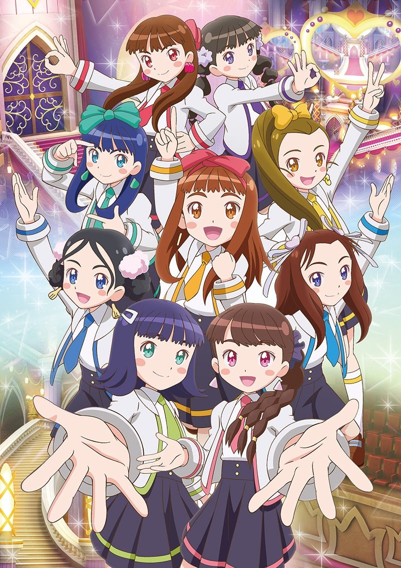 Poster de Temporada 1