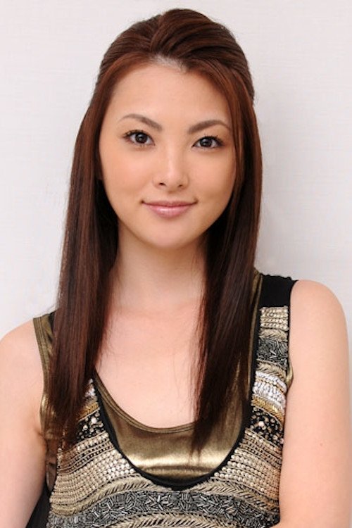 Foto de 田中麗奈
