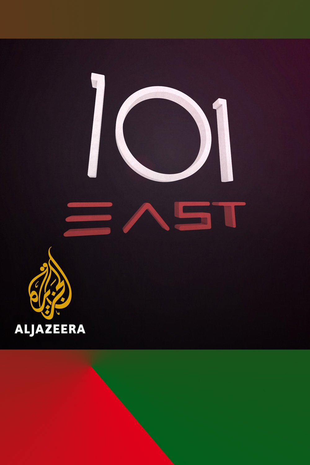 Poster de 101 East