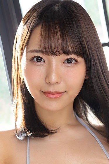 Foto de Ruka Inaba