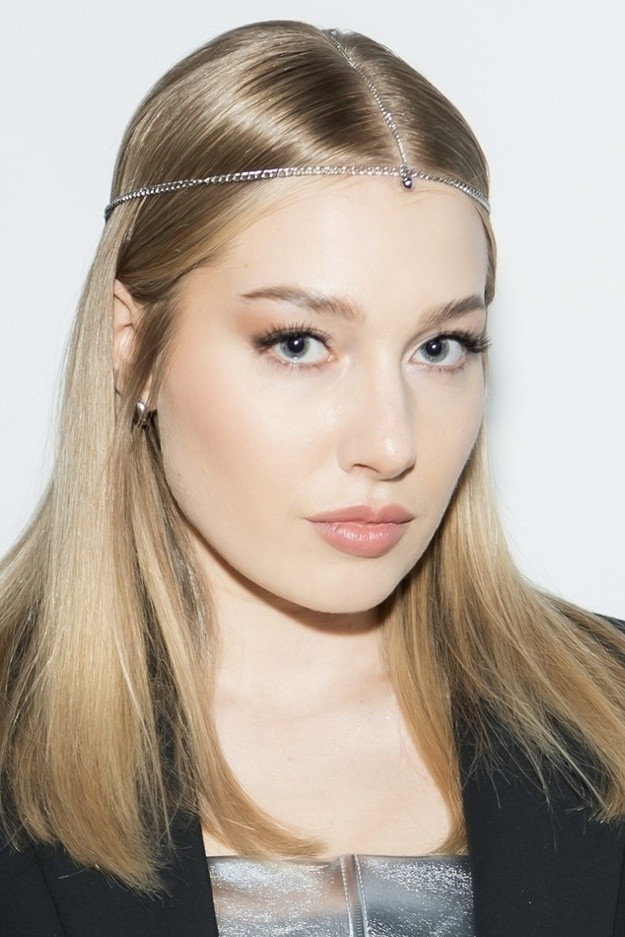 Екатерина Вяликова