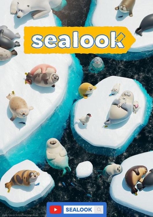 Poster de Sealook