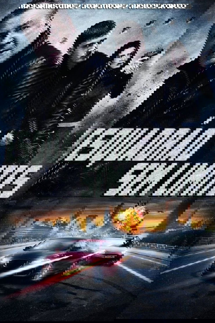 Poster de Esquadrão Sem Limites