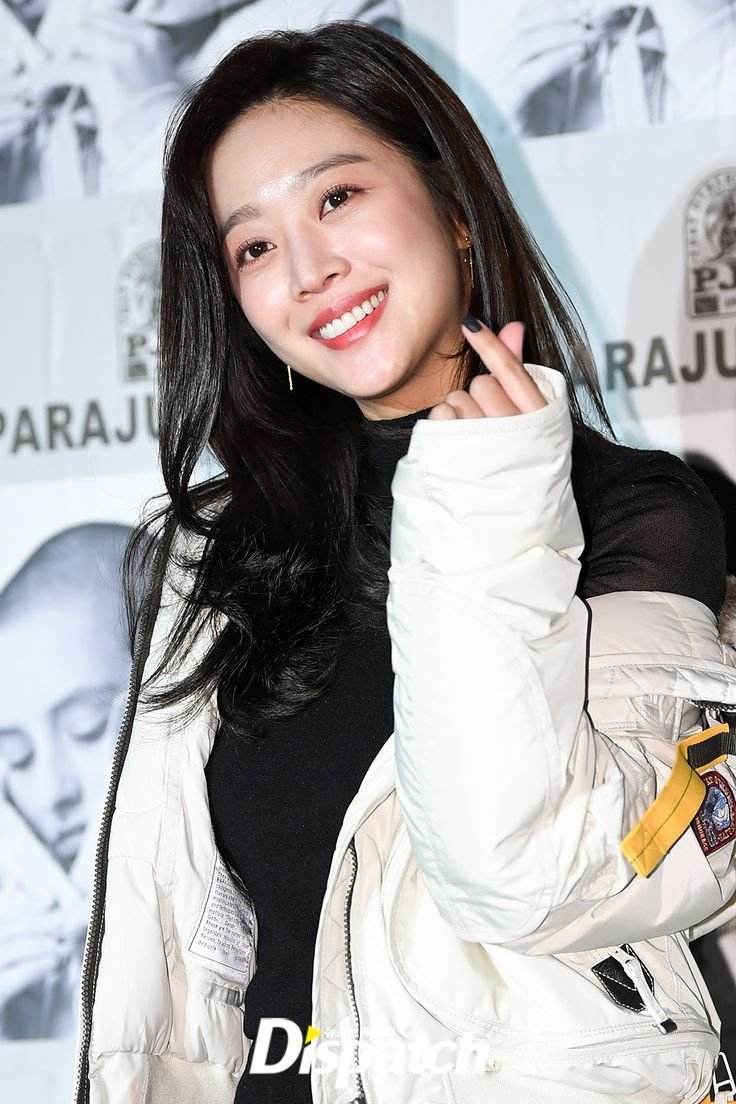 Foto de Jo Bo Ah