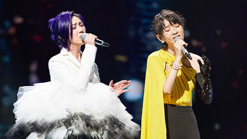 S1 Stage Pure Version EP10