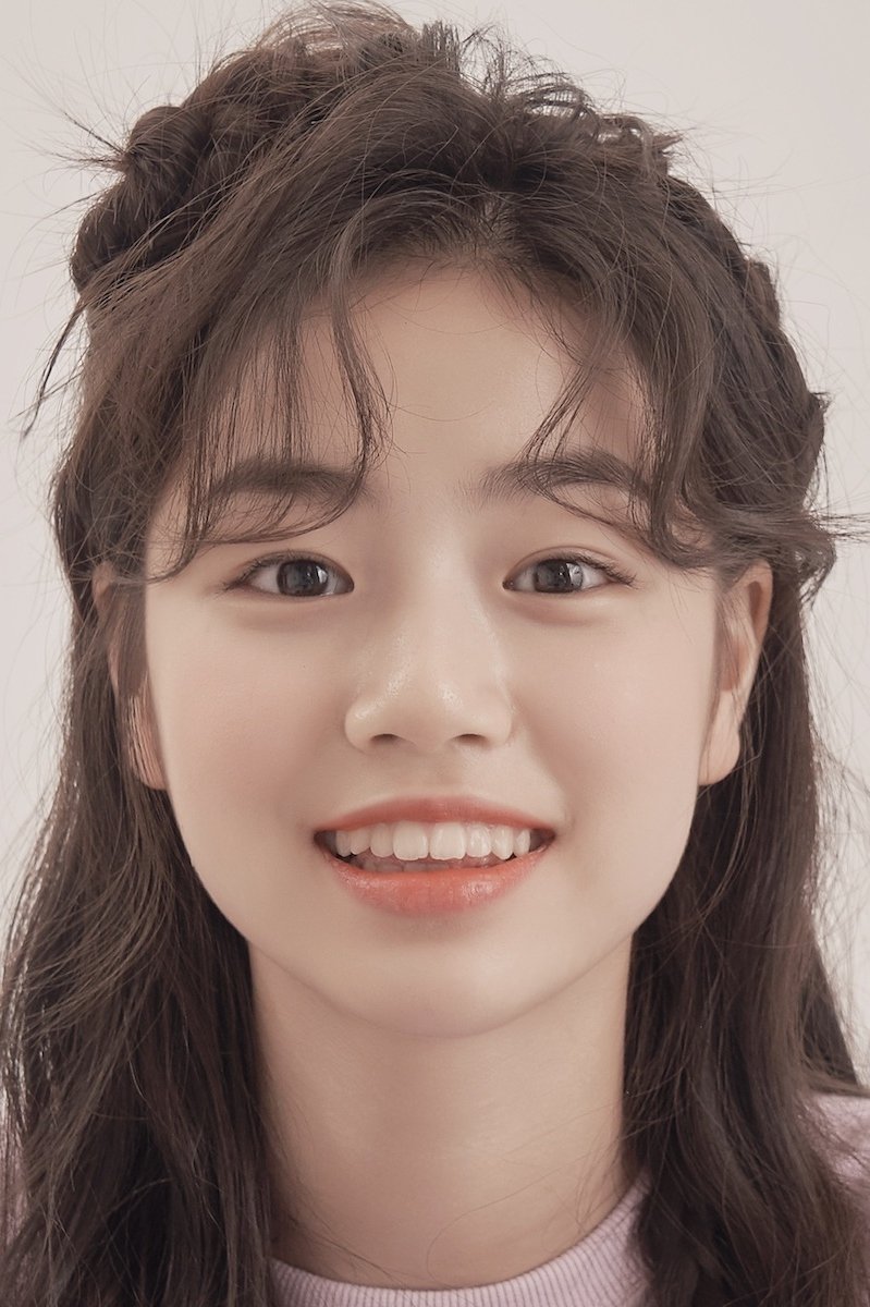Foto de Lee Ga-yeon
