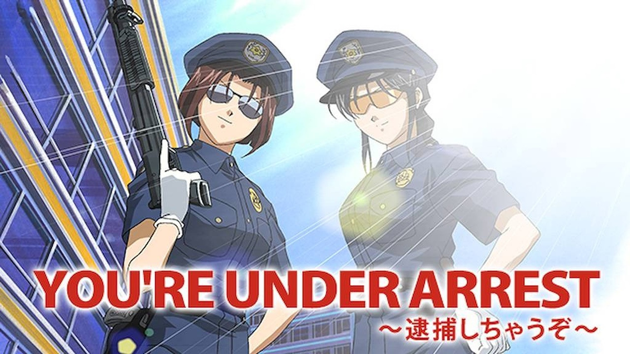 You're Under Arrest: No Mercy! (OAV)