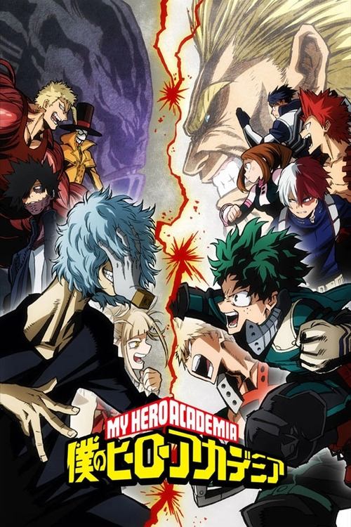 Poster de Temporada 3