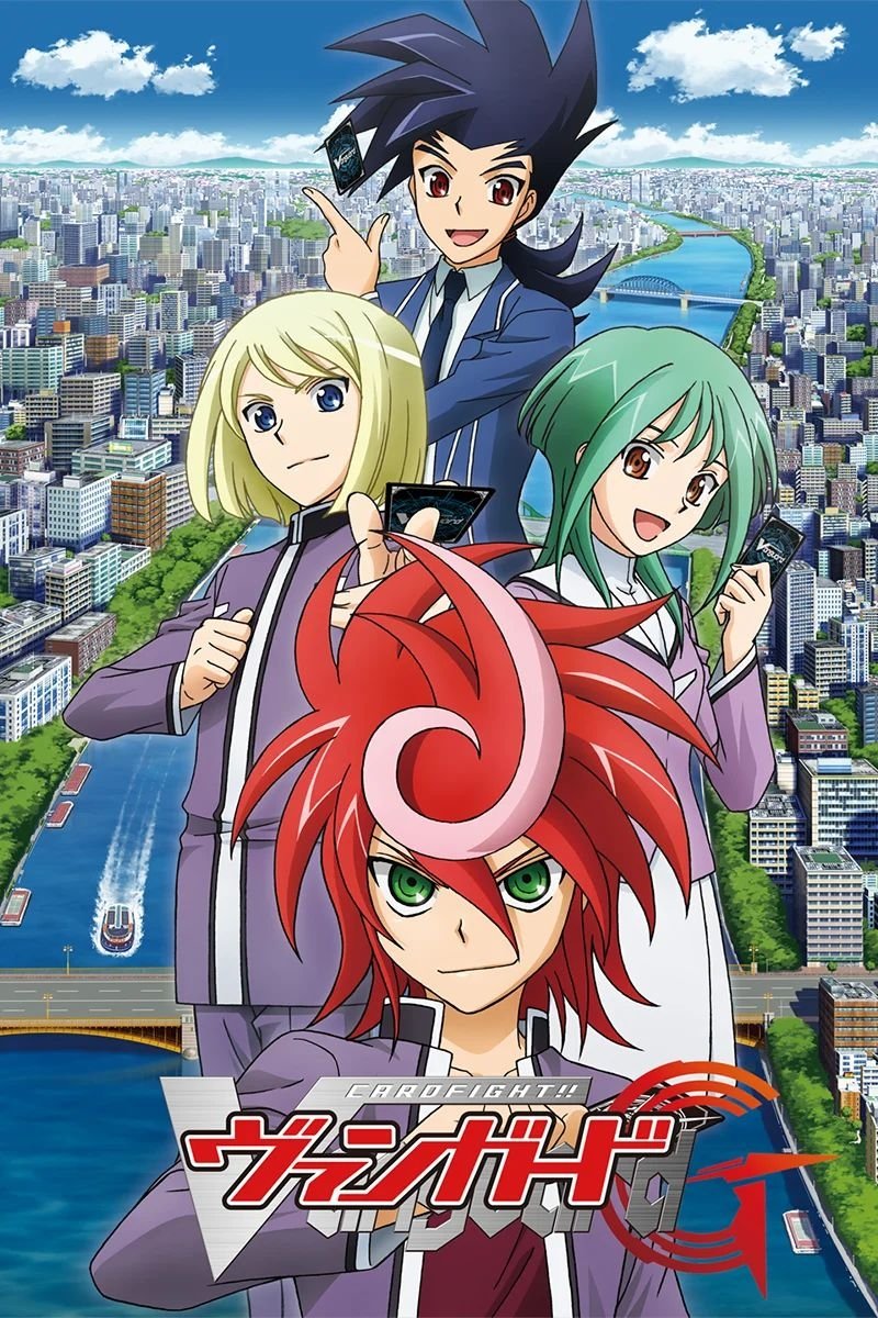 Poster de Temporada 5