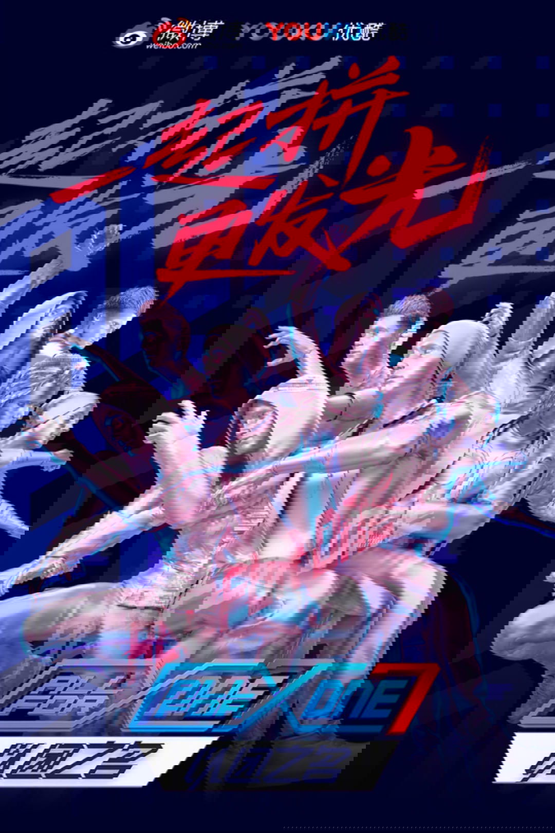 title