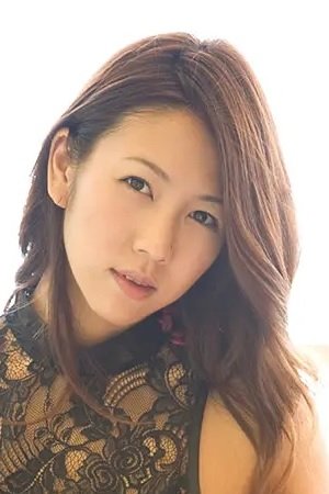 Foto de Shiori Tsukimi