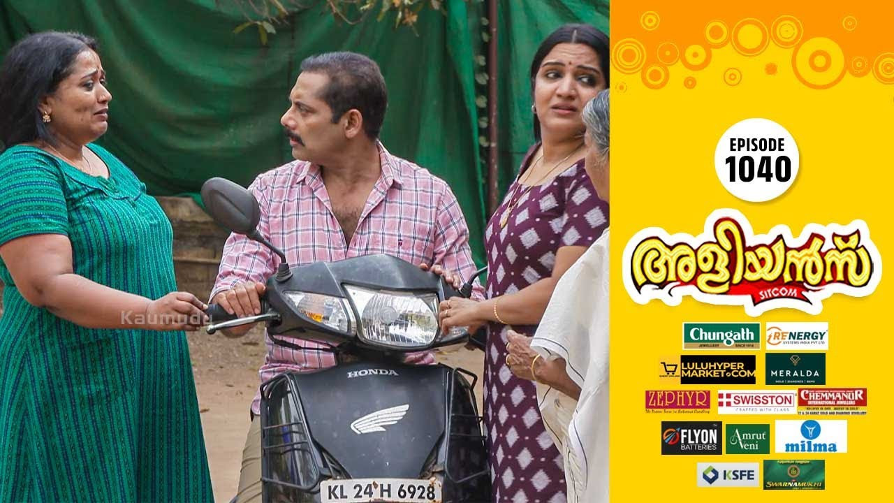 Ratnamma Gets Into an Argument With Lilly