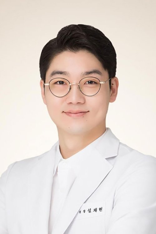 Foto de Seol Chae-hyeon