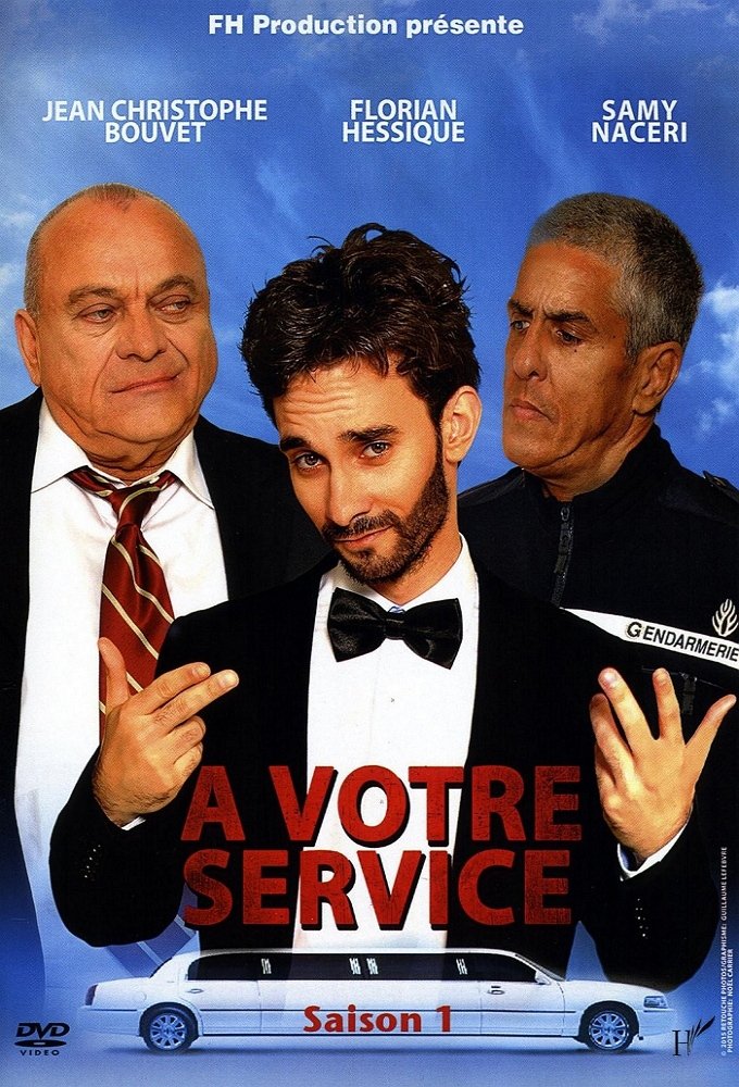 Poster de À votre service