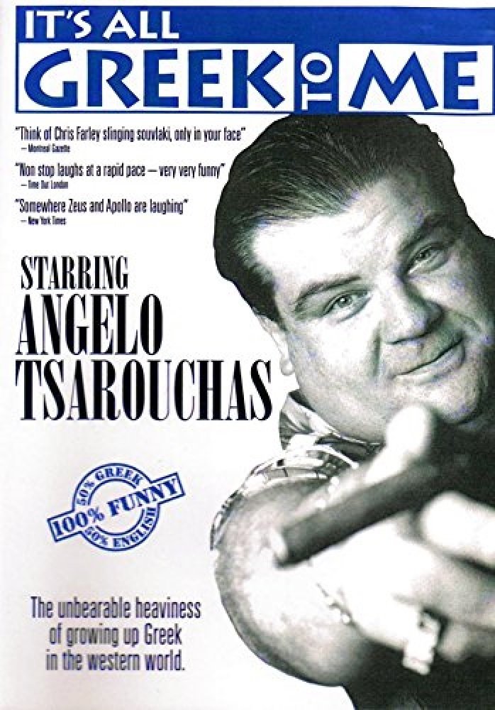 Poster de Angelo Tsarouchas - It's All Greek to Me
