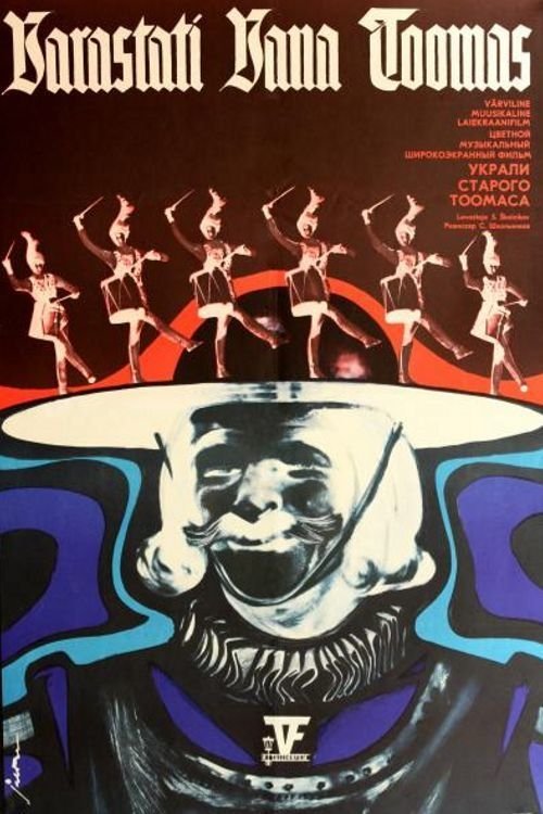 Poster movie