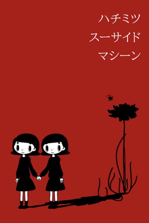 Poster de Hachimitsu Suicide Machine