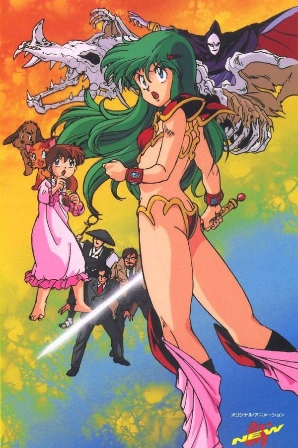 Poster de Temporada 2