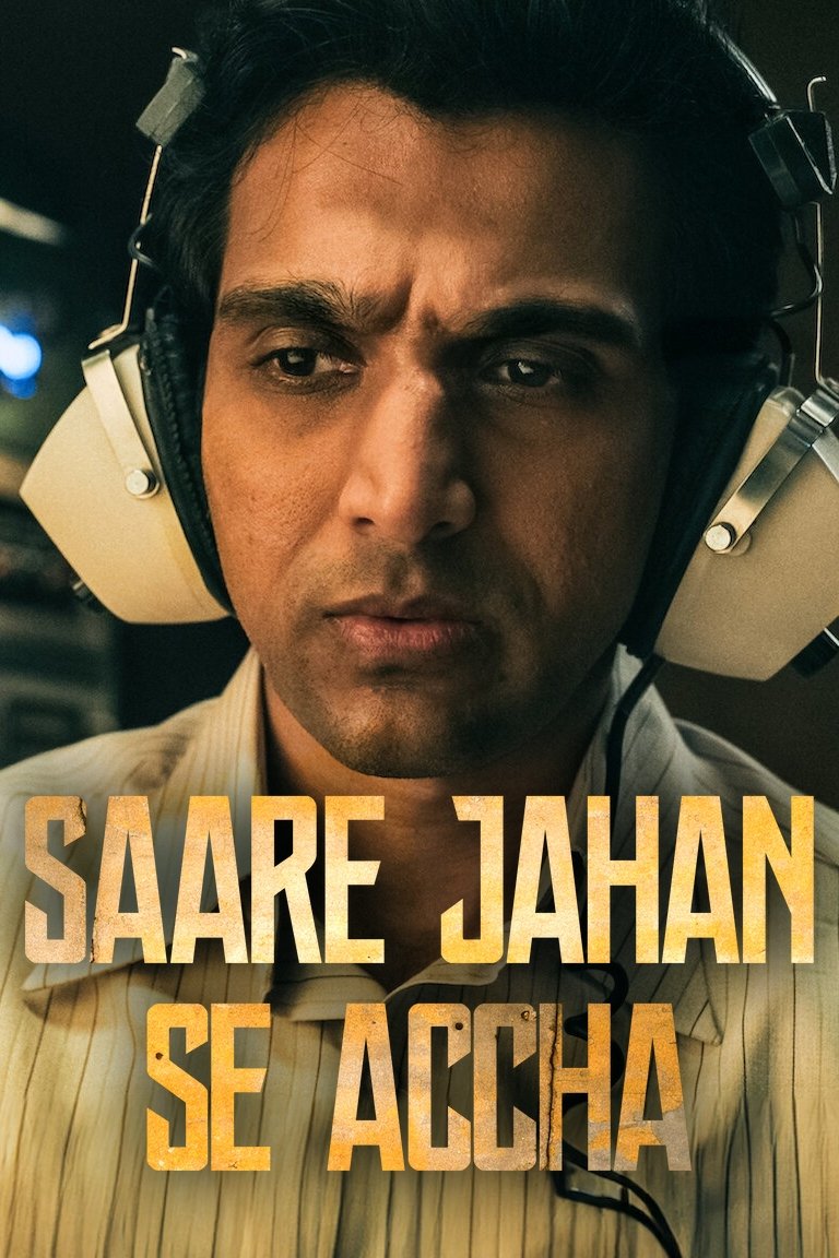 Poster de Saare Jahan Se Accha