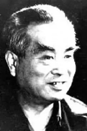 Foto de Liang Yuru
