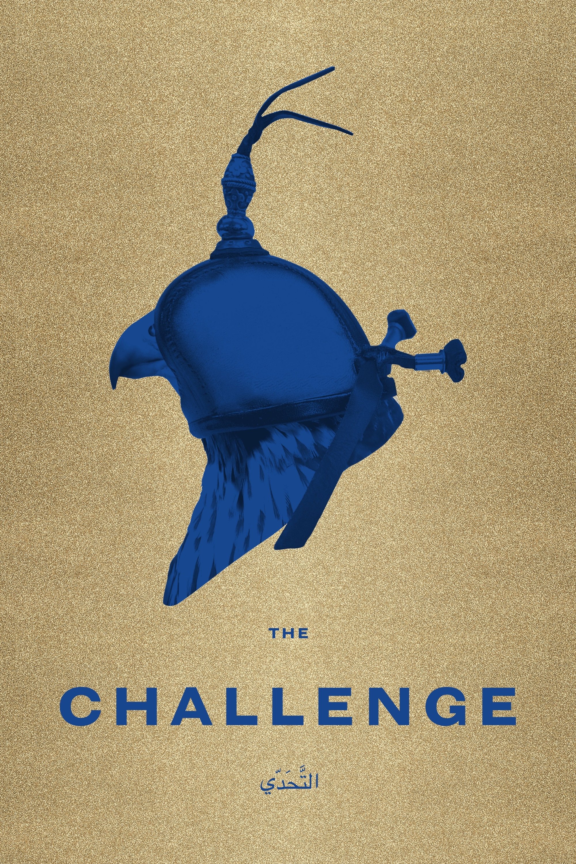 Poster de The Challenge