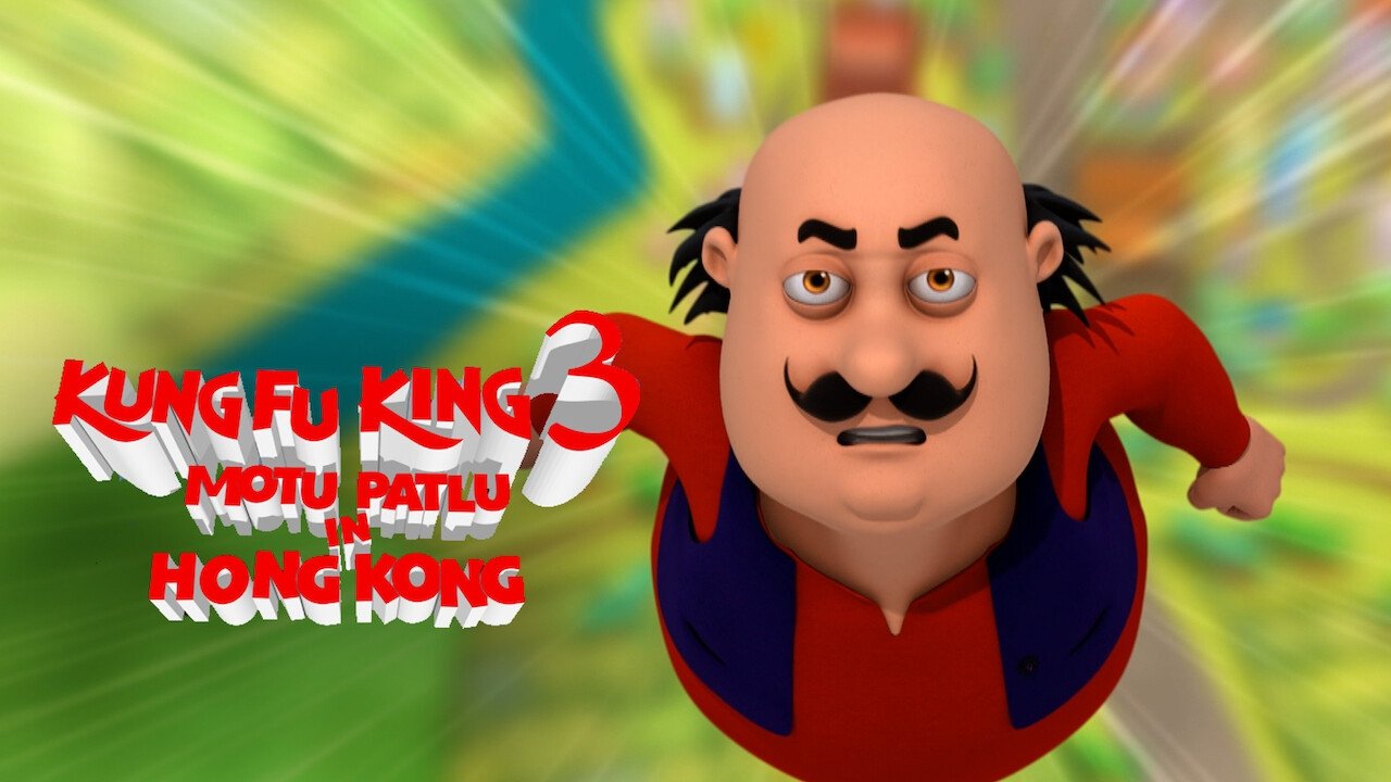 Backdrop image