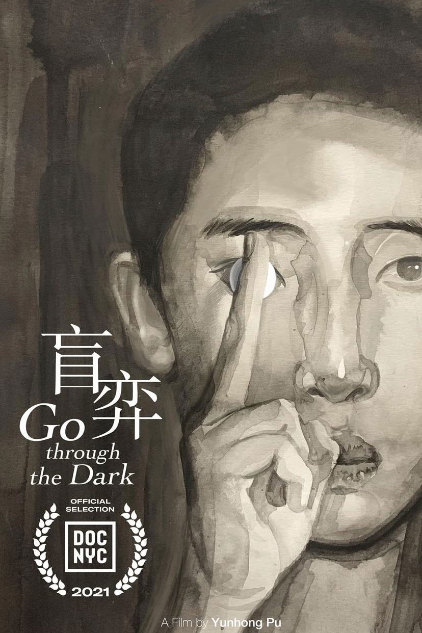 Poster de Go Through the Dark