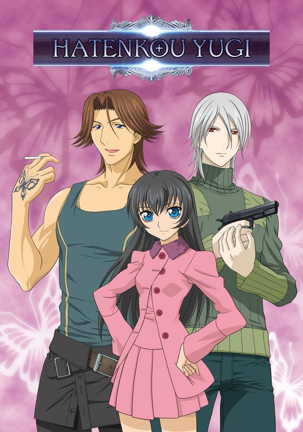 Poster de Hatenkou Yuugi