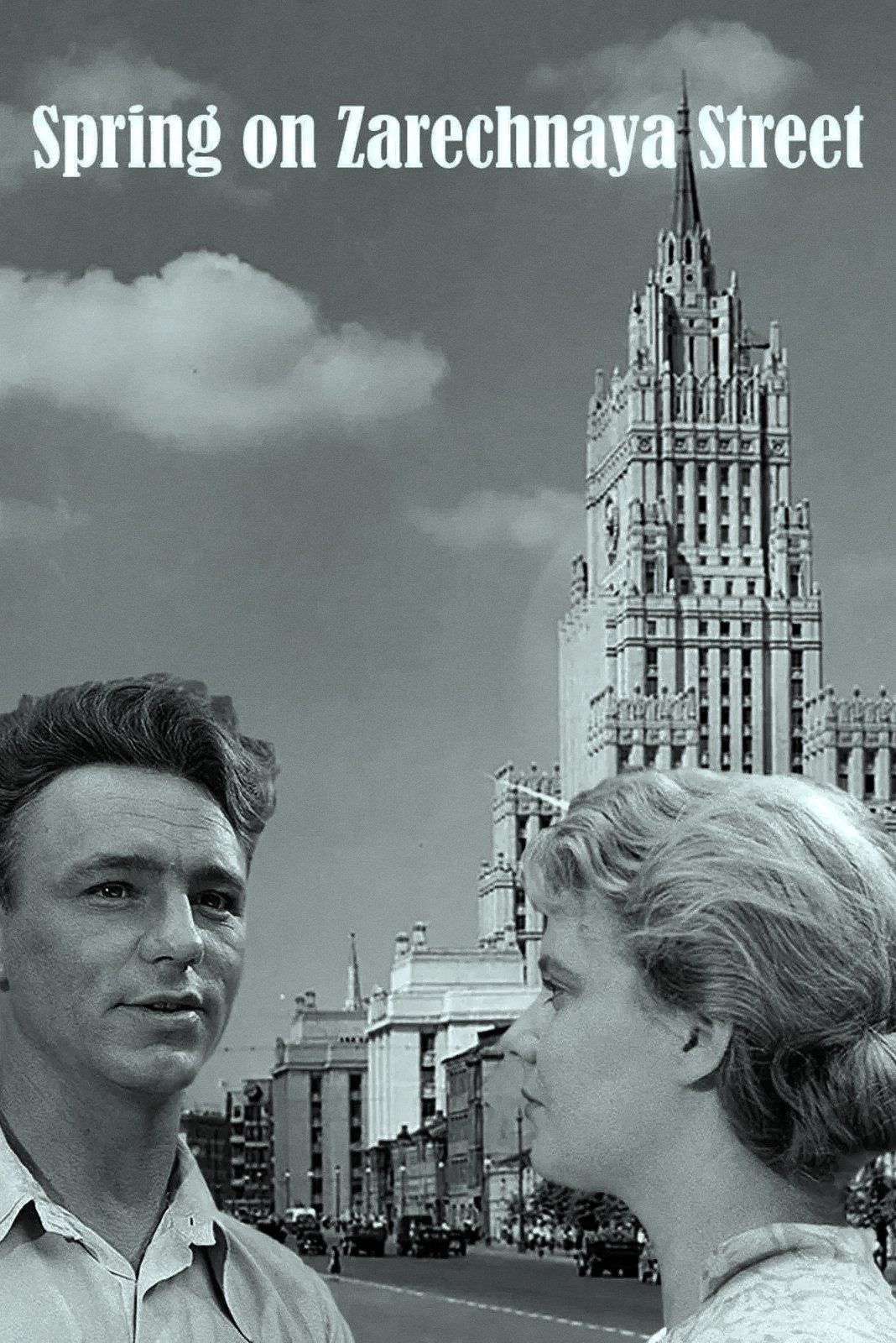 https://image.tmdb.org/t/p/original//qtk1BjKPcl3NTb9f0Kerqj4KoJv.jpg