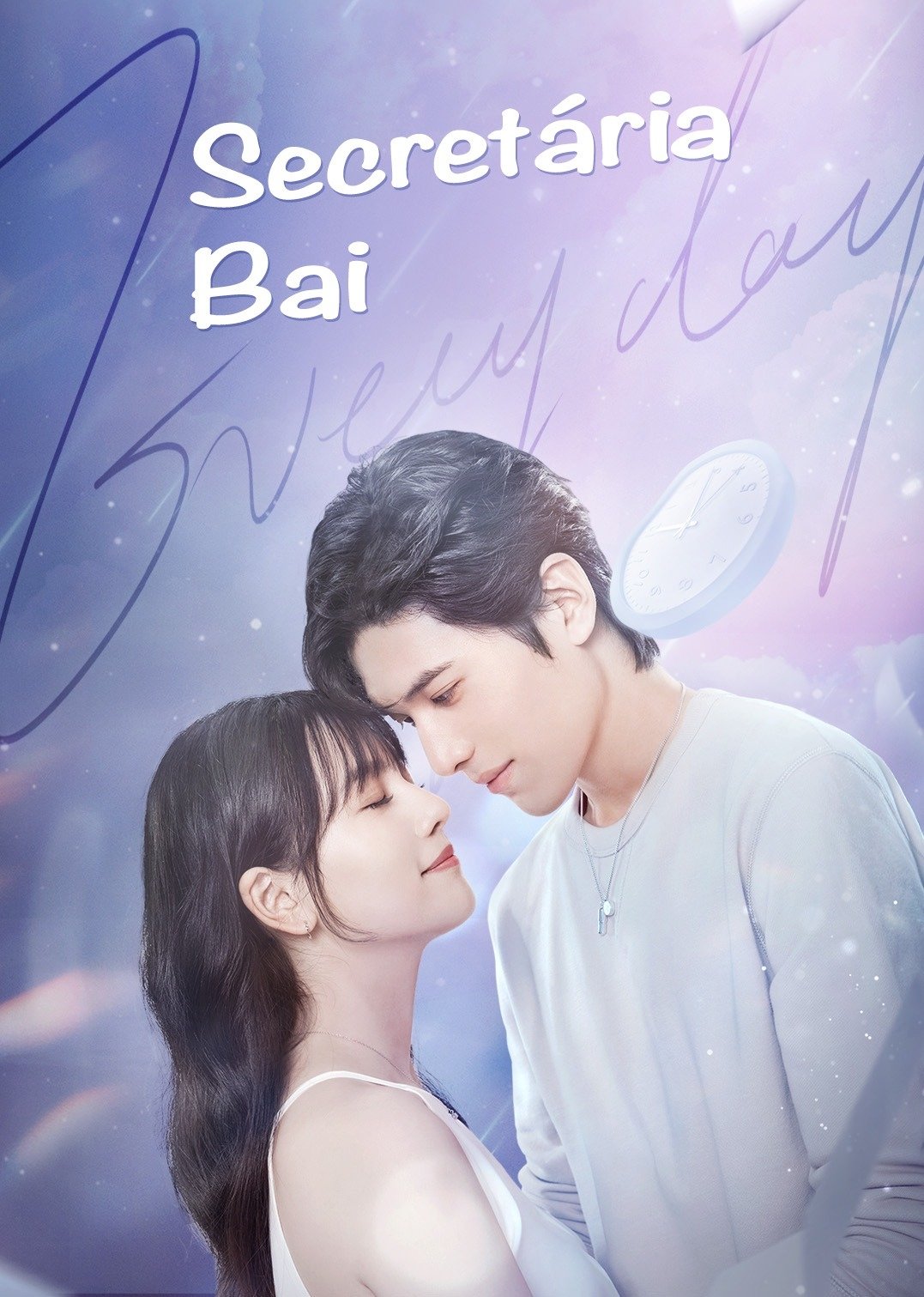 Poster de Secretária Bai