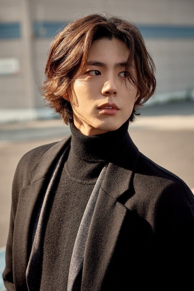Foto de Park Bo Gum