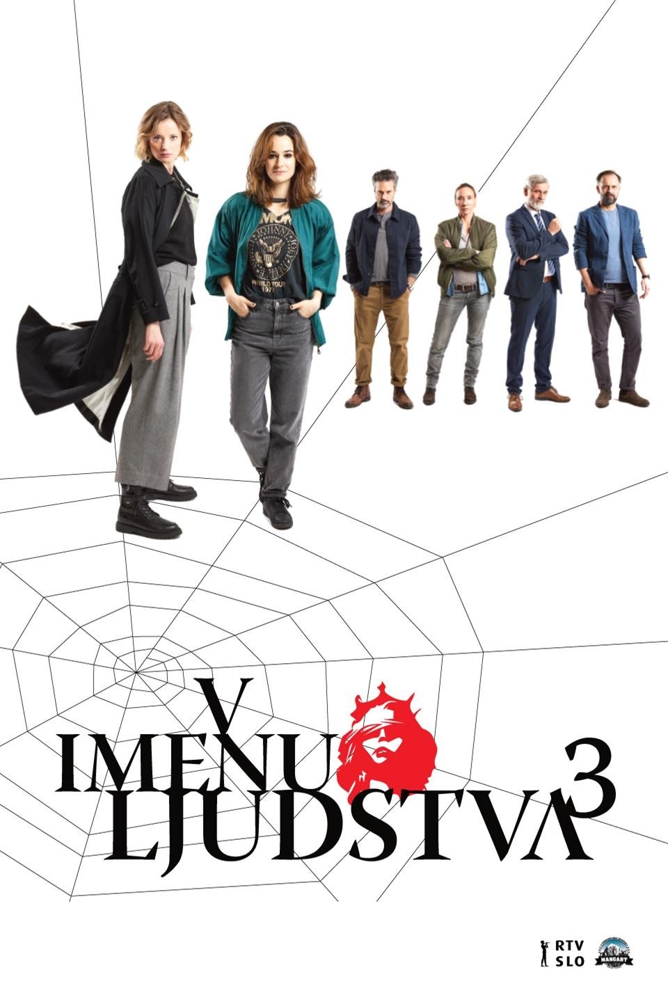 Poster de Temporada 3