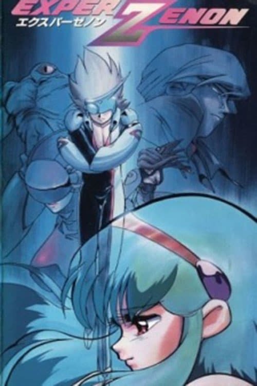 Poster de EXPER ZENON