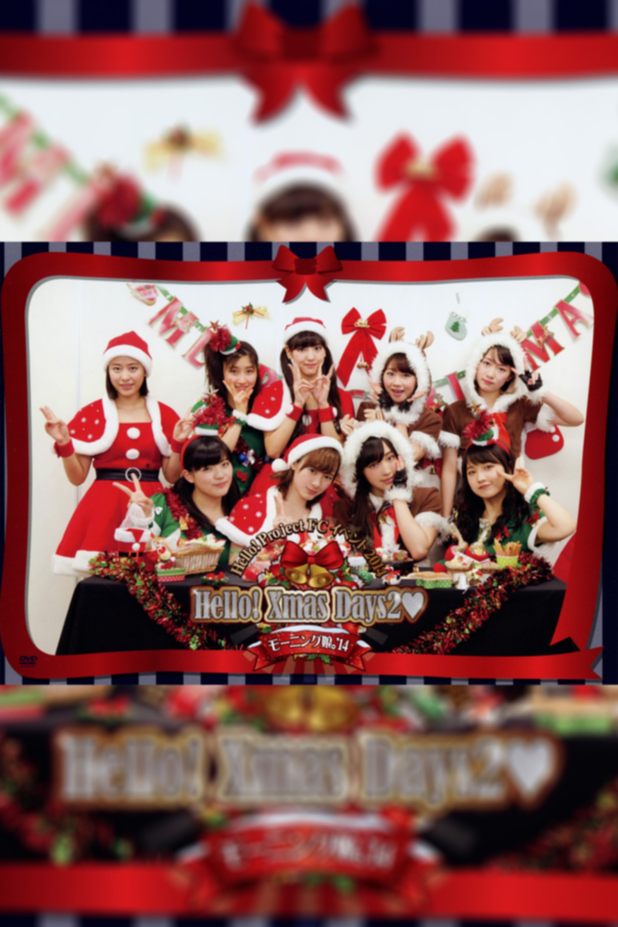 Poster de Hello! Project FC イベント 2014 ~Hello! Xmas Days2♥~ モーニング娘。'14