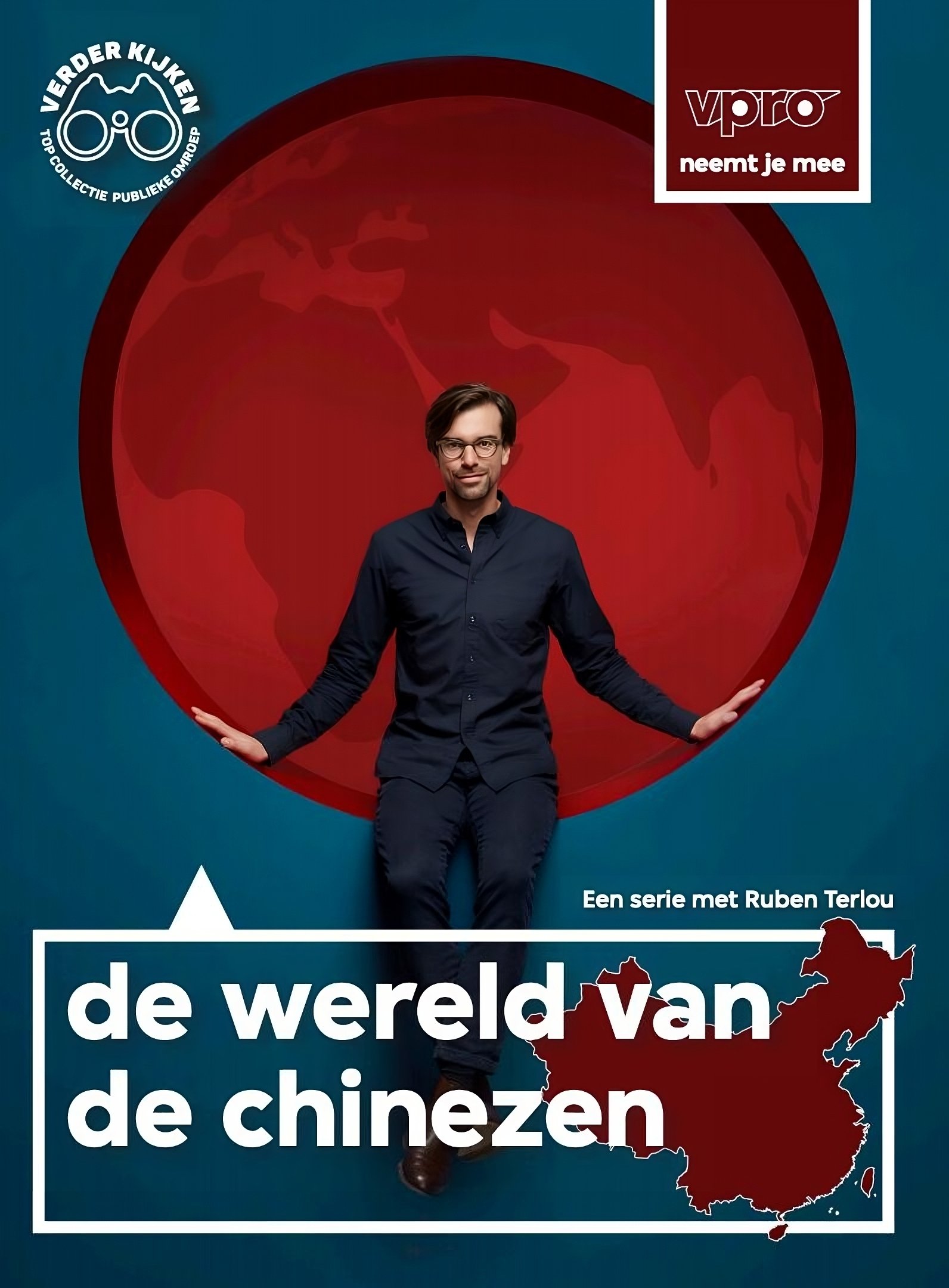 Poster de De wereld van de Chinezen