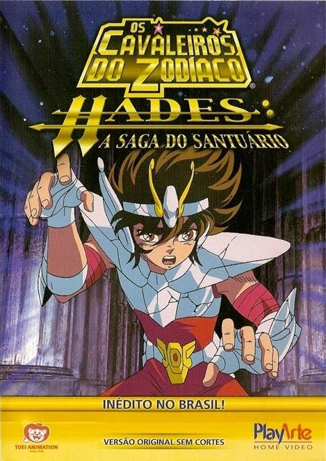 Poster de A Saga do Santuário
