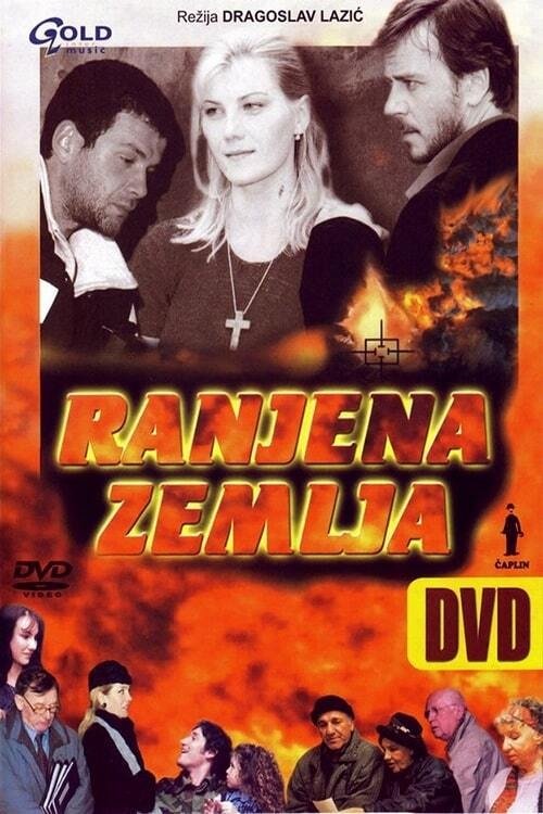 Poster de Ranjena zemlja