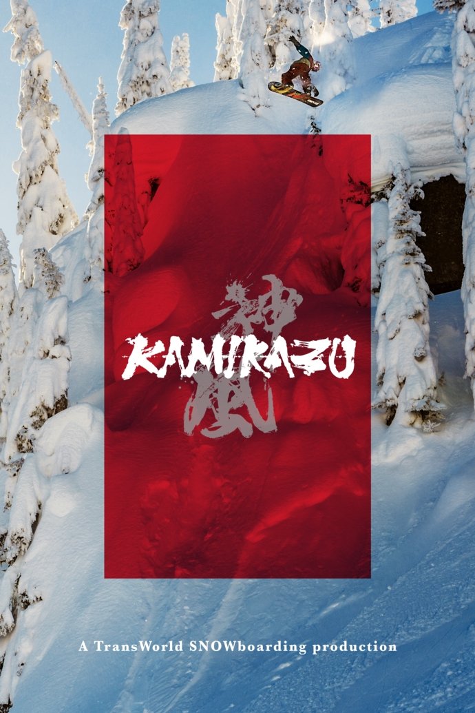 Poster de Kamikazu: A TransWorld SNOWboarding Production