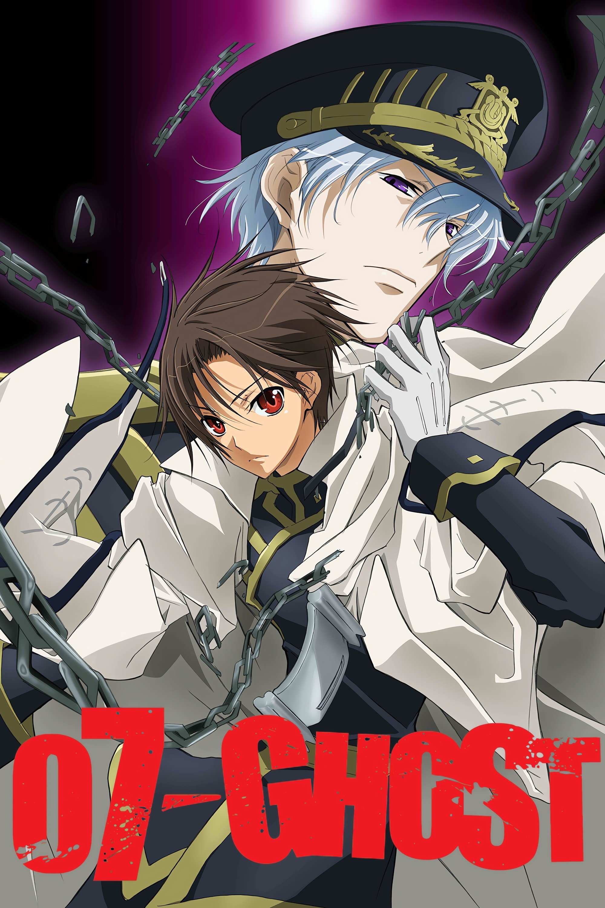 Poster de 07 Ghost