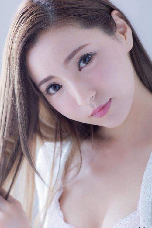 Foto de Yuu Amaki