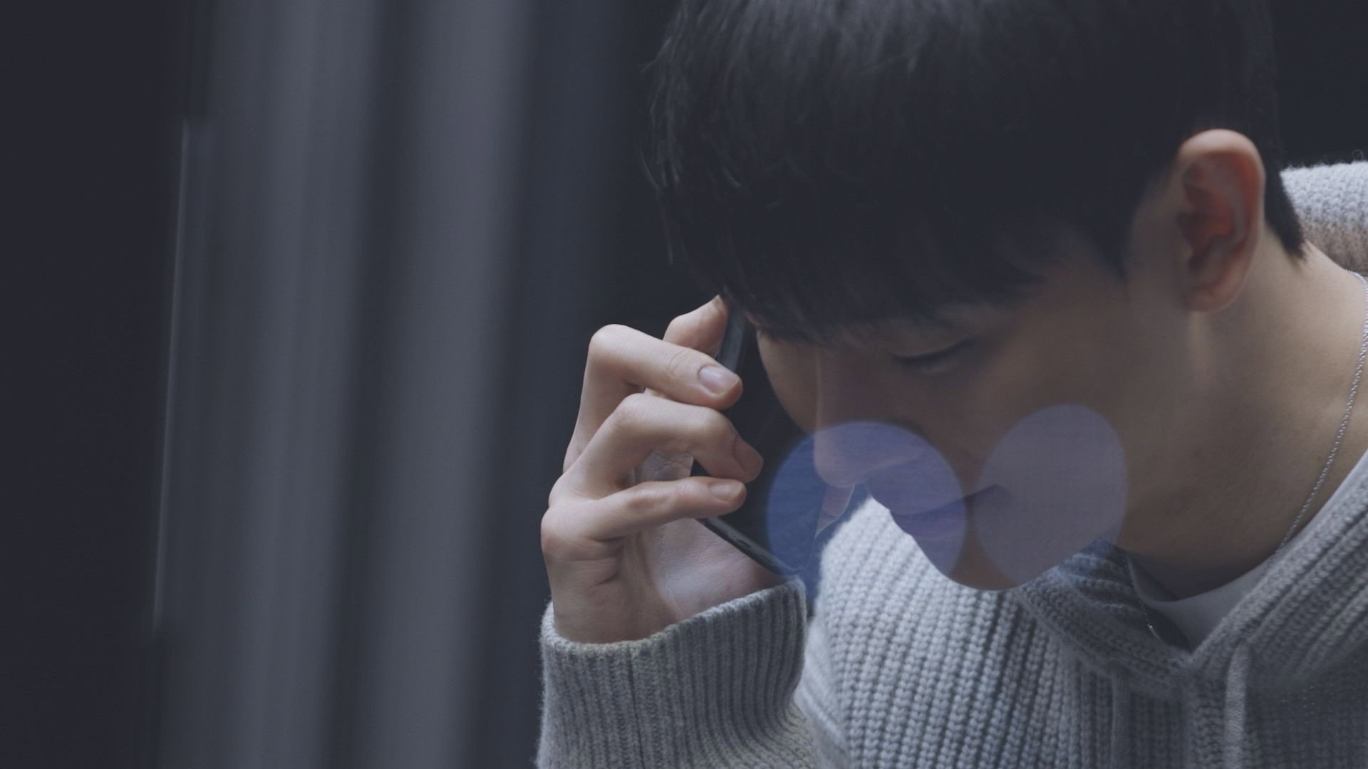 Your Voice