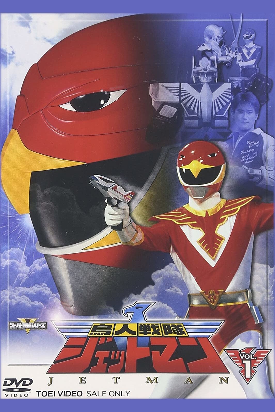 Poster de Temporada 1