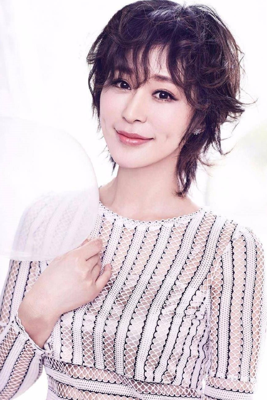 Foto de Yang Yuting