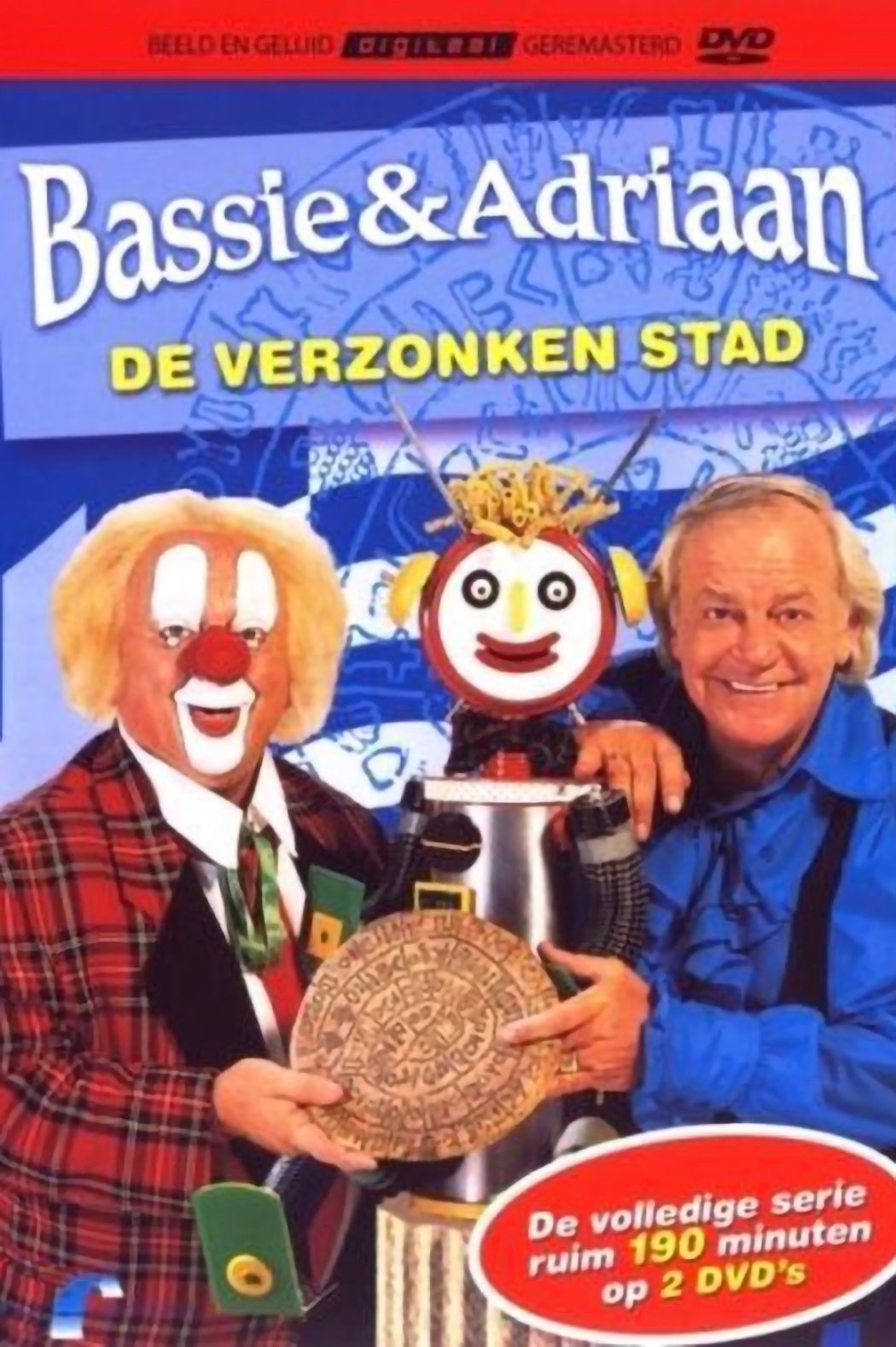 Poster de Bassie en Adriaan: De Verzonken Stad
