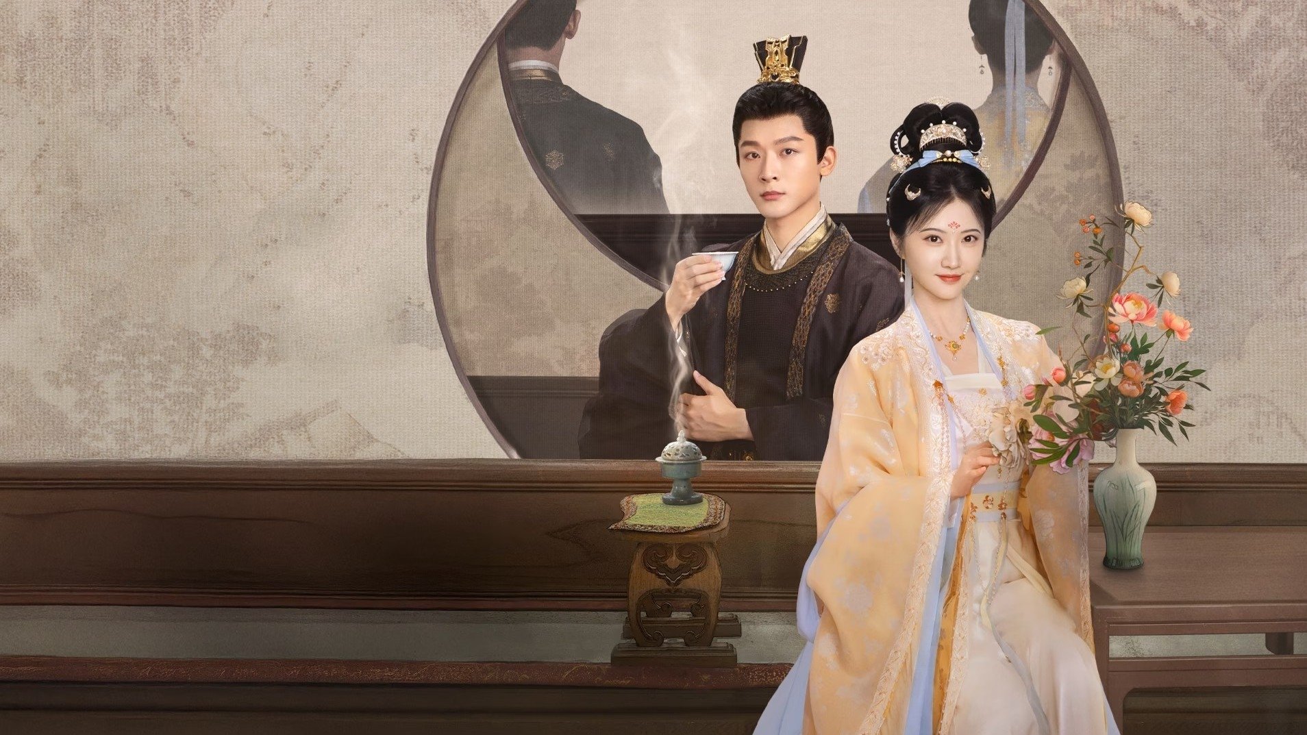 Backdrop image