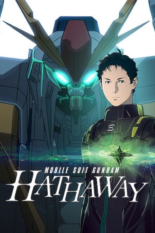 Poster de Mobile Suit Gundam Hathaway